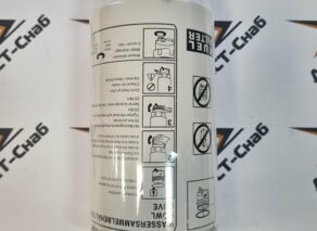 Фильтр топливный PL420 без стакана