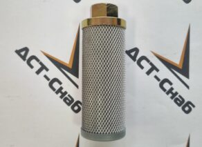Топливозаборник топливного бака 26020002551