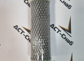 Фильтр гидравлический 9868852 Фильтр гидравлический 9868852