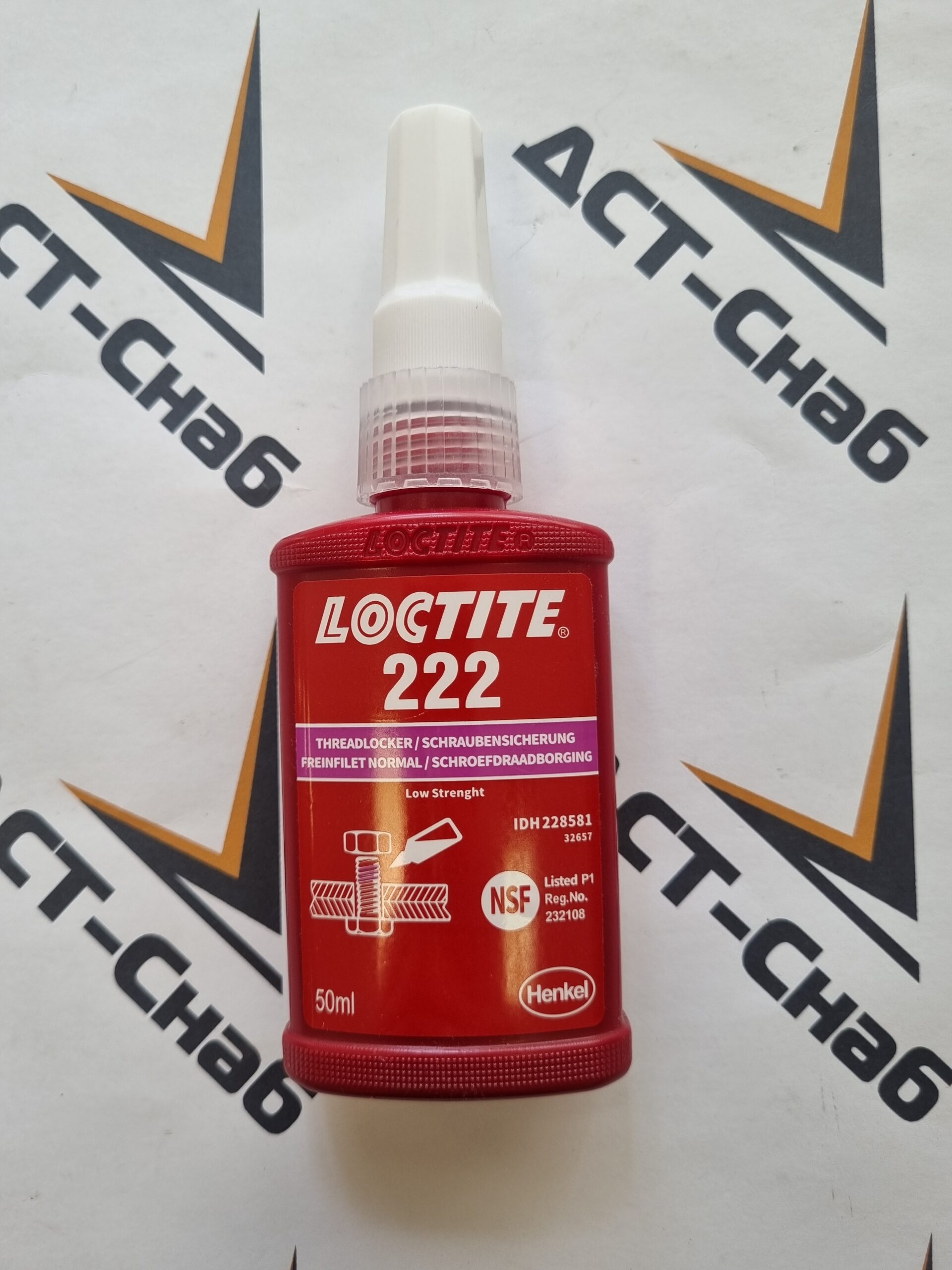 Фиксатор резьбы Loctite 222 (фиолетовый) 50 мл Фиксатор резьбы Loctite 222 (фиолетовый) 50 мл