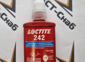 Фиксатор резьбы Loctite 242 (синий) 50 мл