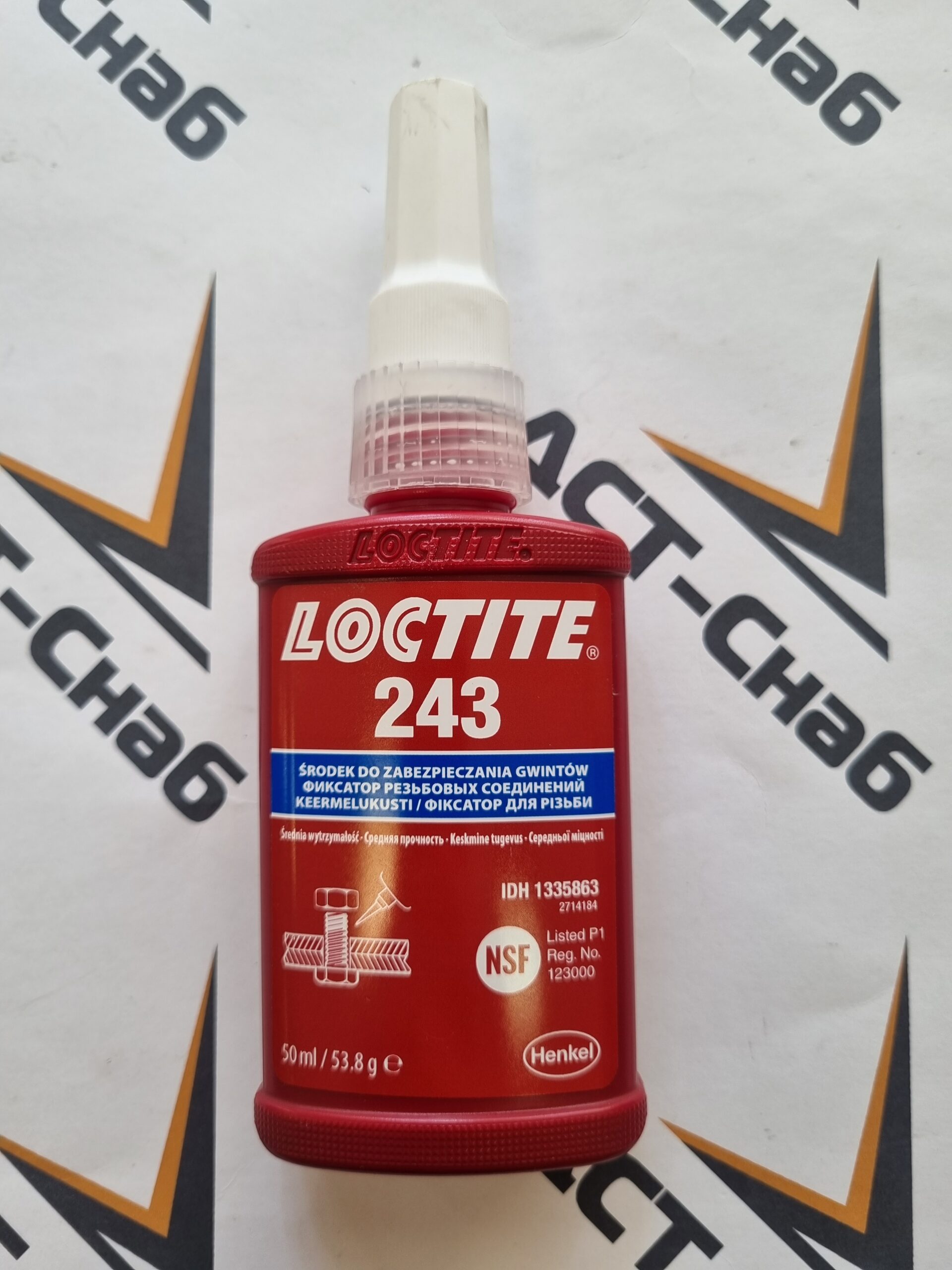 Фиксатор резьбы Loctite 243 (синий) 50 мл Фиксатор резьбы Loctite 243 (синий) 50 мл