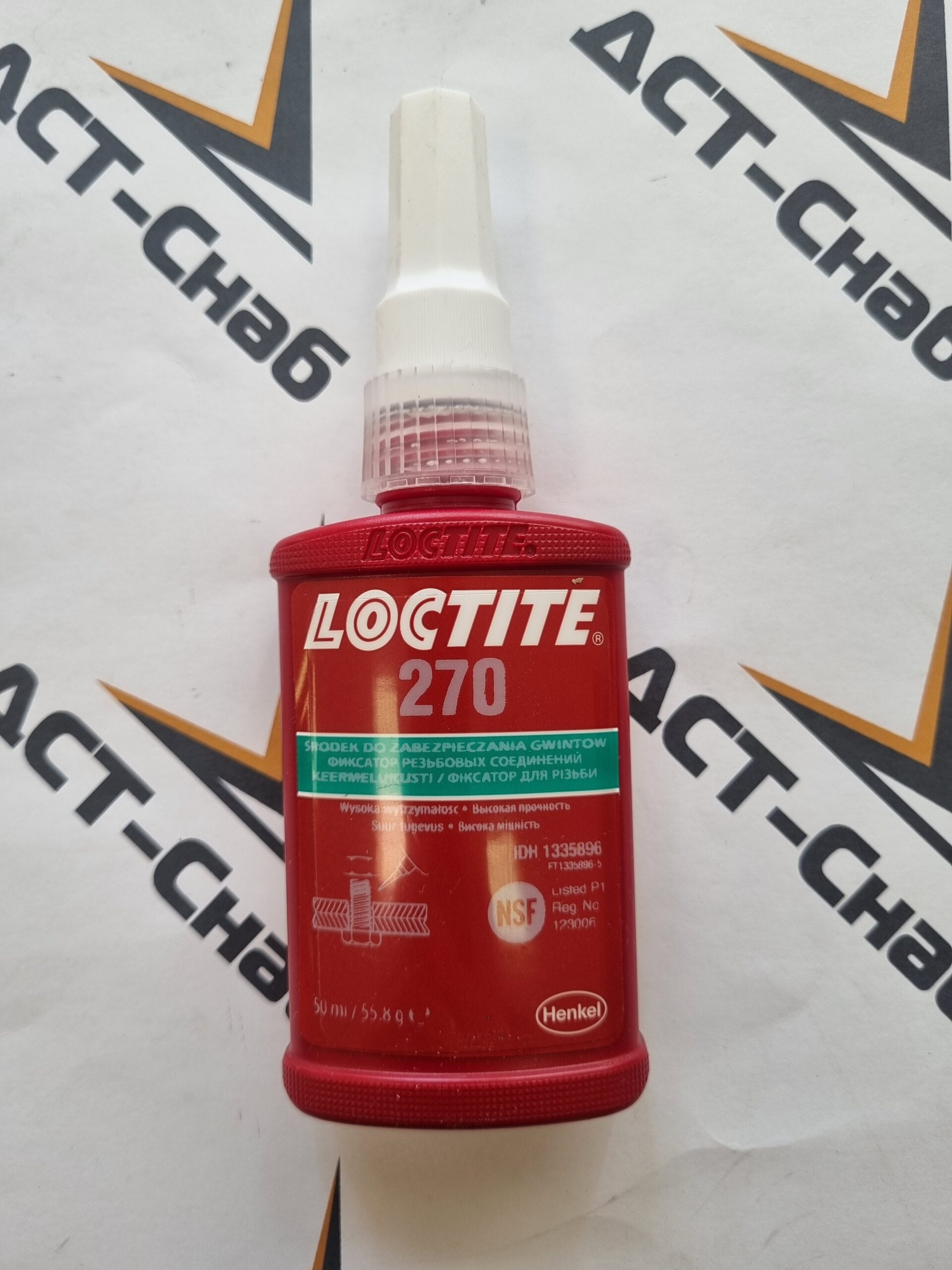Фиксатор резьбы Loctite 270 (зеленый) 50мл Фиксатор резьбы Loctite 270 (зеленый) 50мл