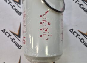 Фильтр топливный 53C0575